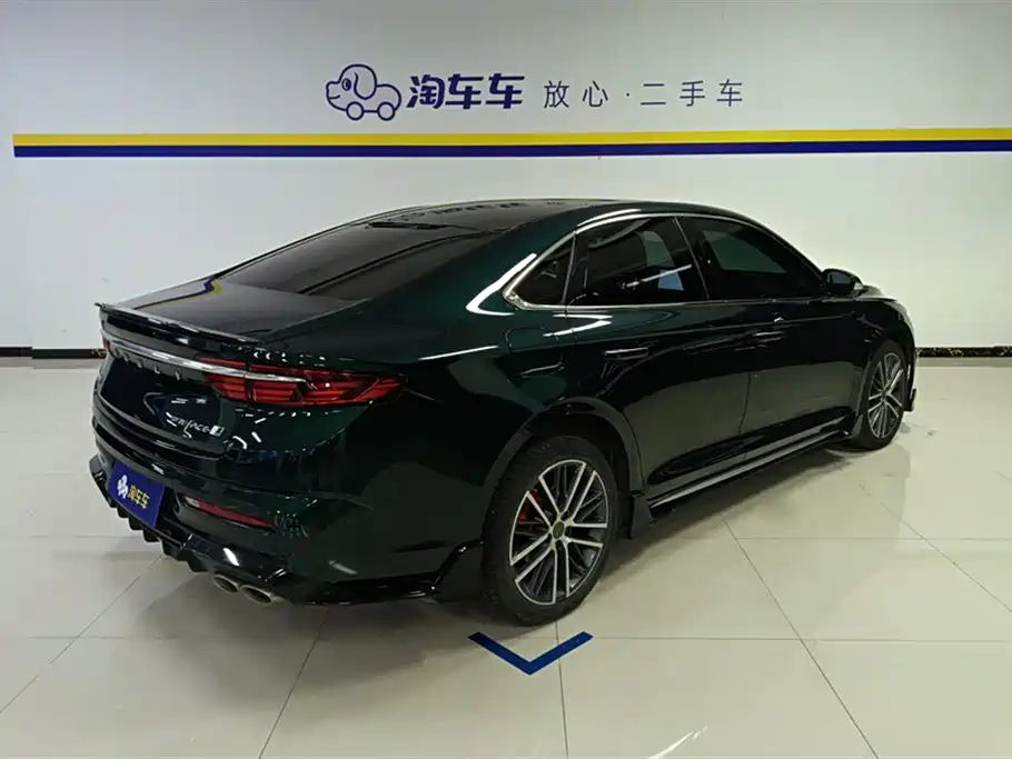 GEELY AUTOMOBILE XINGRUI