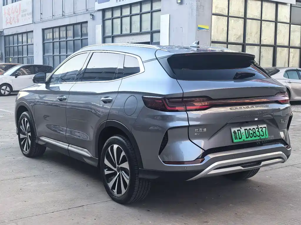 BYD SONGJIANG NEW ENERGY