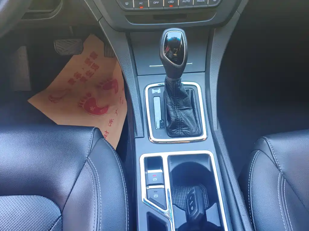 Geely Emgrand — миниатюра 14