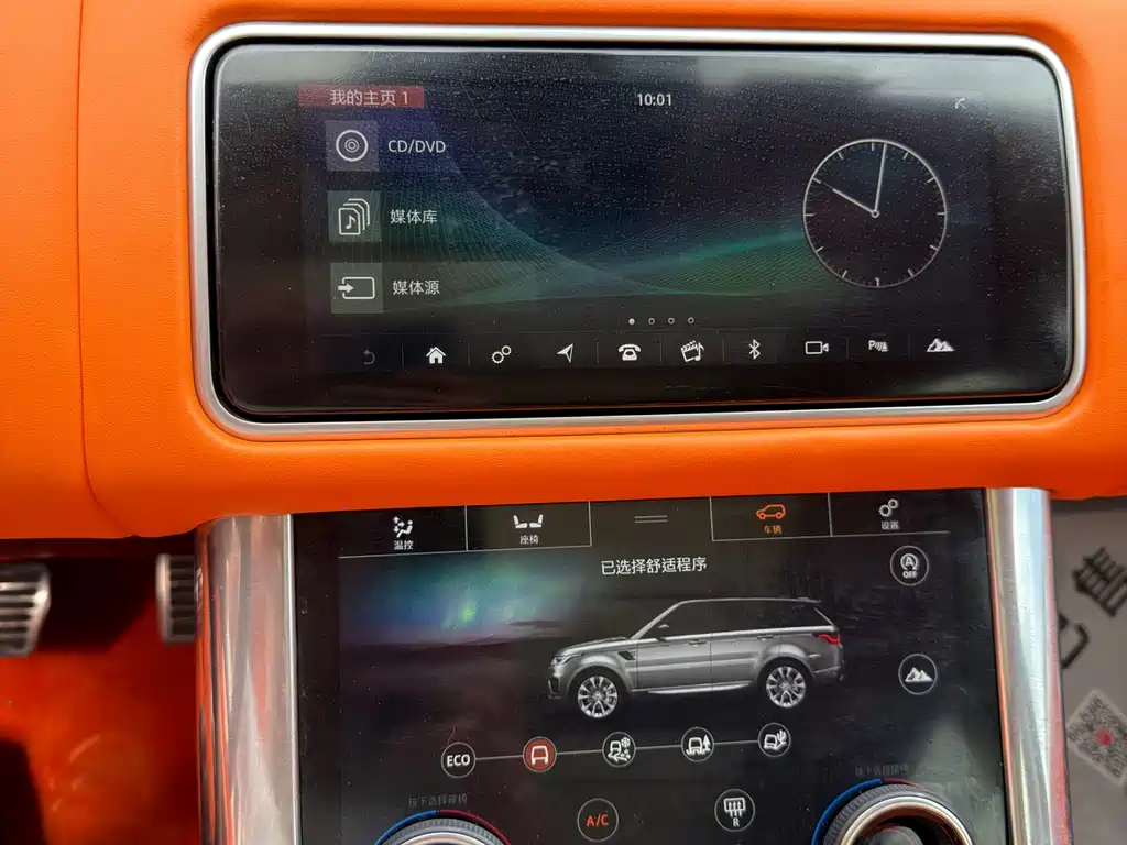 Land Rover Sport — миниатюра 13