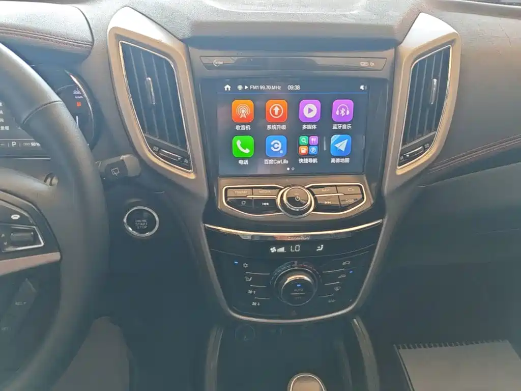 Changan CS75 — миниатюра 13