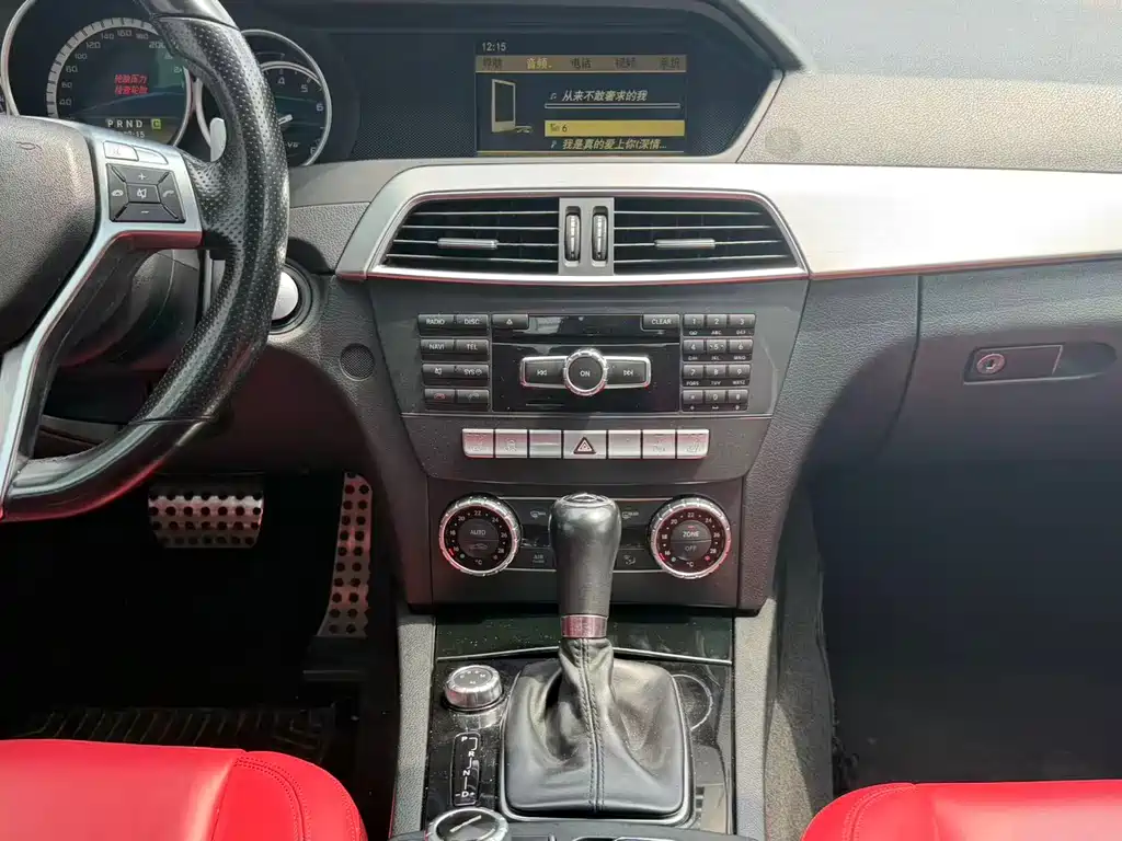 Mercedes-Benz C-Class AMG — миниатюра 10