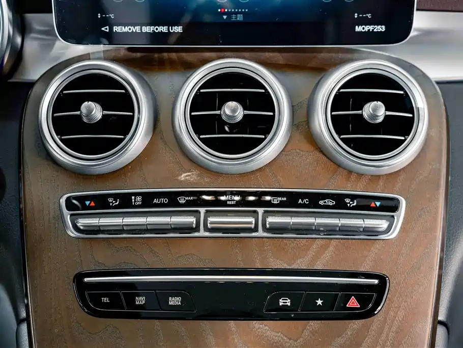 Mercedes-Benz GLC — миниатюра 11