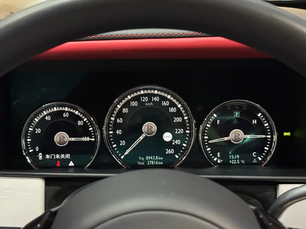 Rolls-Royce Cullinan 2018 мест