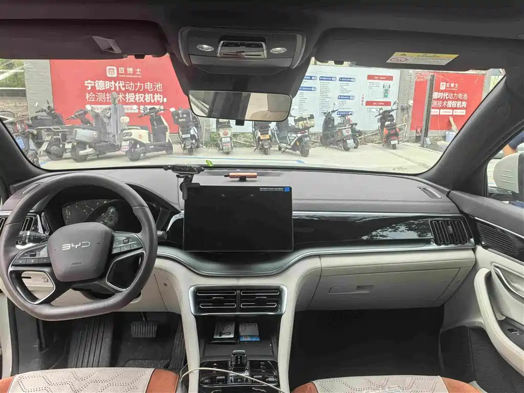 BYD PLUS New Energy — миниатюра 7