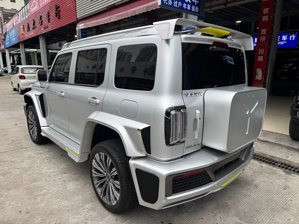 TANK CO CREATION TANK 300