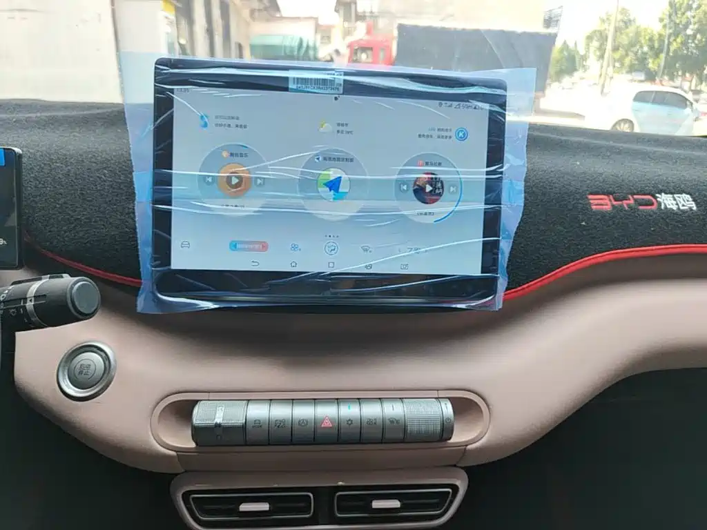 BYD Seagull — миниатюра 13