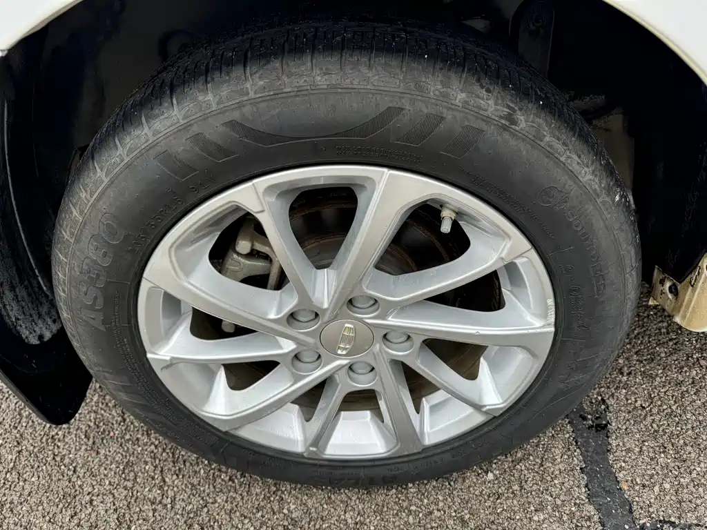 GEELY AUTOMOBILE EMGRAND