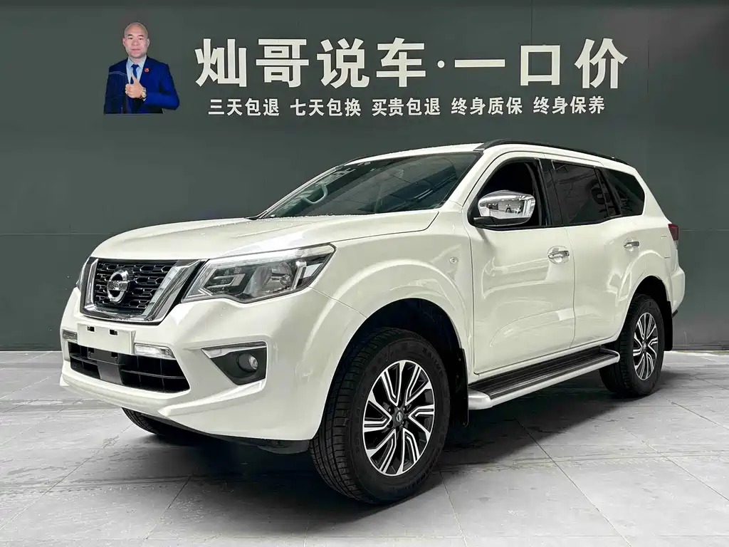 2019 Nissan Terra - zdjęcie 1 z 20