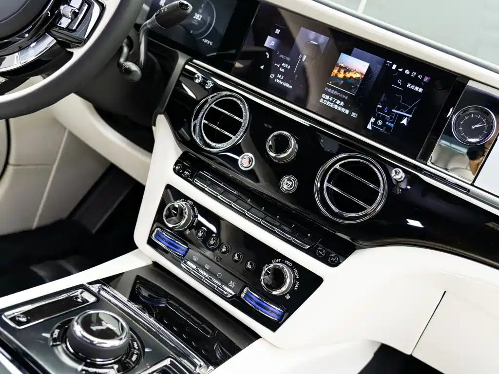 Rolls-Royce Phantom — миниатюра 23