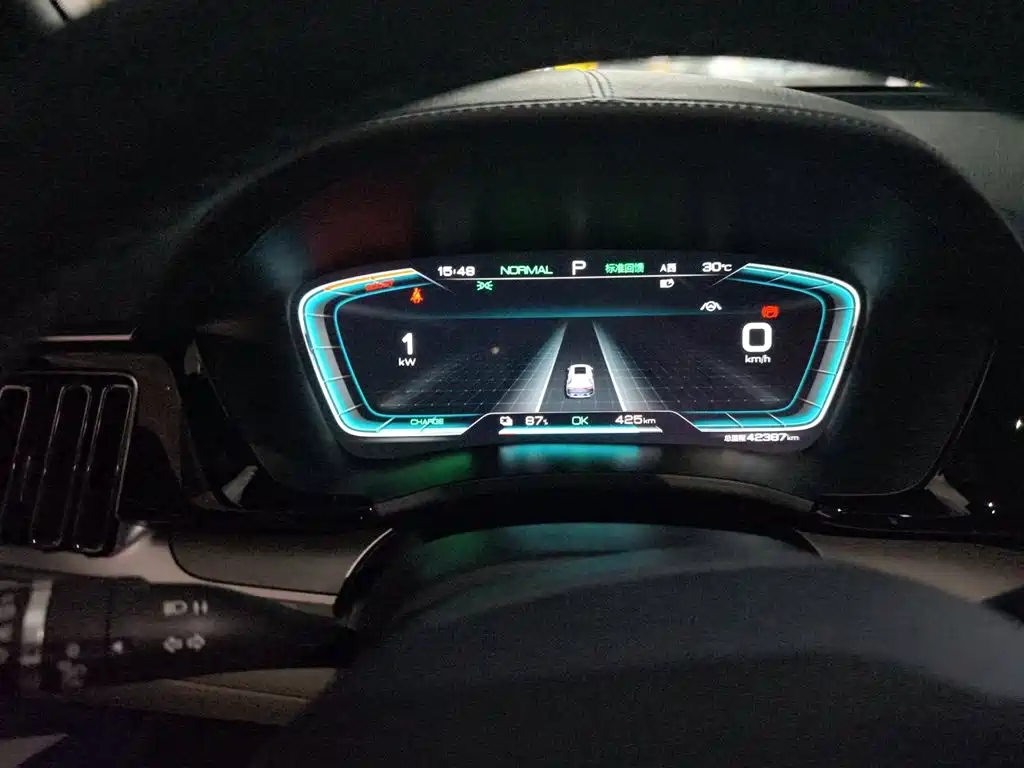 BYD PLUS New Energy — миниатюра 4