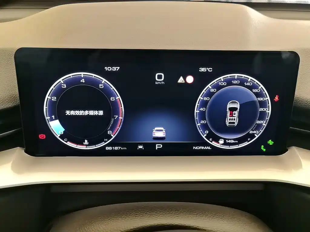 Haval H6 — миниатюра 12