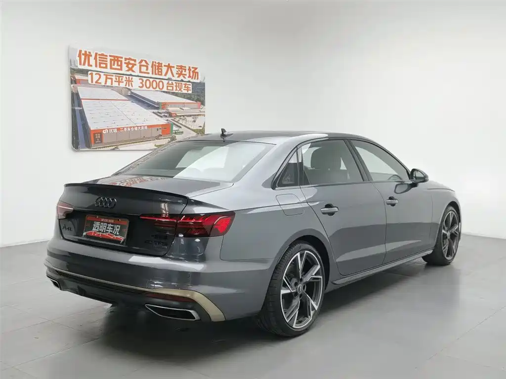 Audi A4L 2024 40 TFSI quattro RS