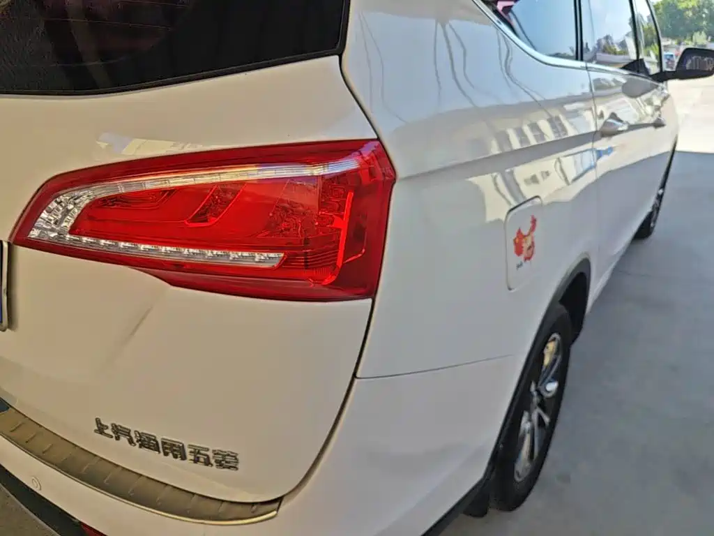 Baojun 730 — миниатюра 8