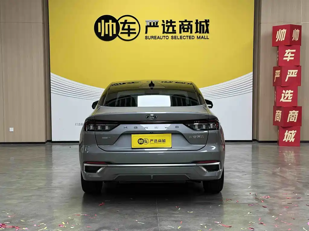 Ford Mondeo — миниатюра 7