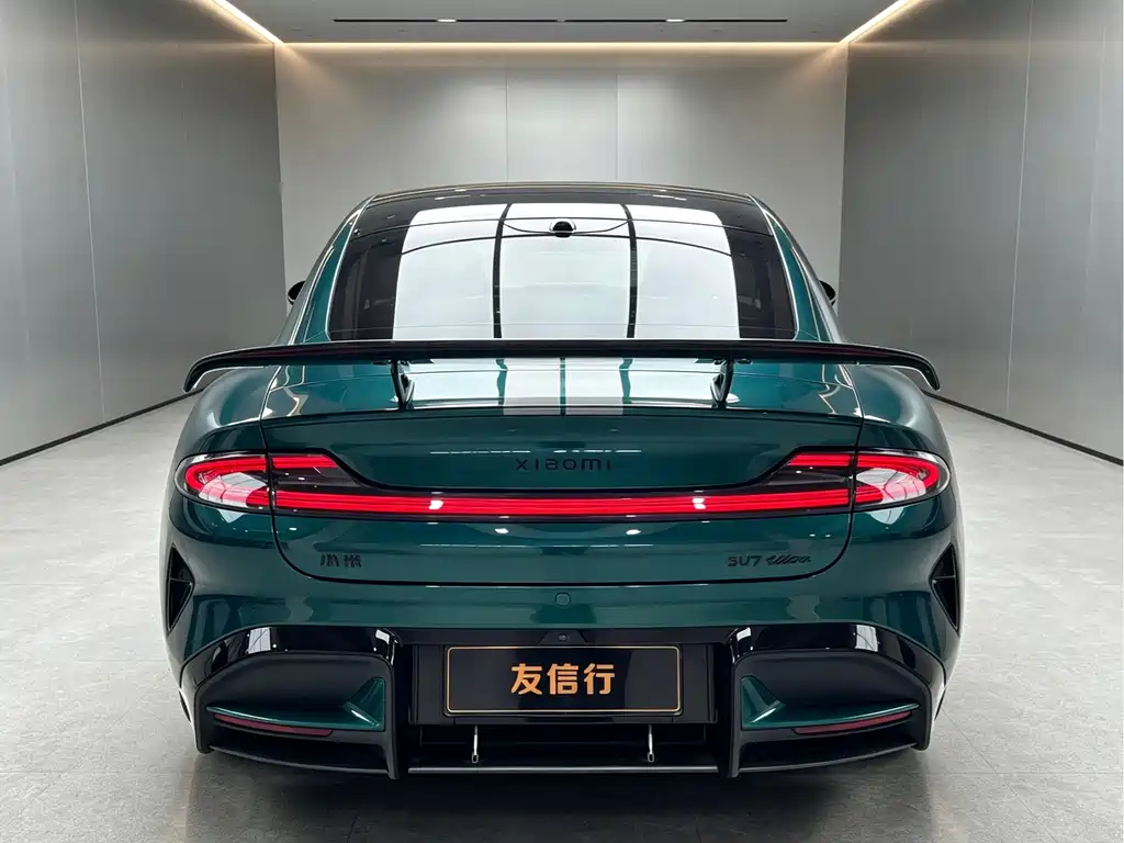 Xiaomi SU7 Ultra 2025 Ultra
