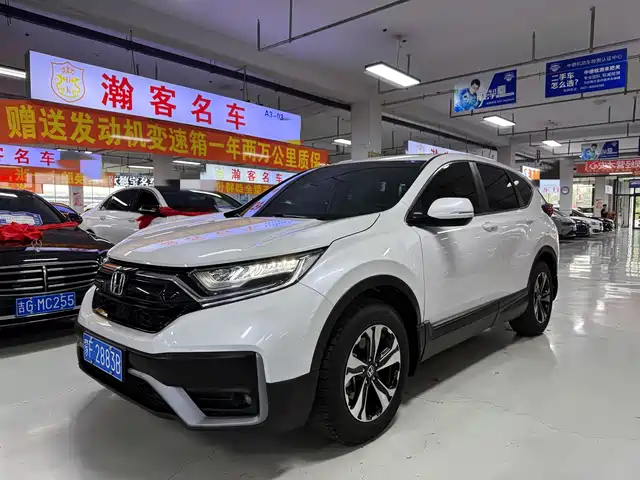 HONDA CR V