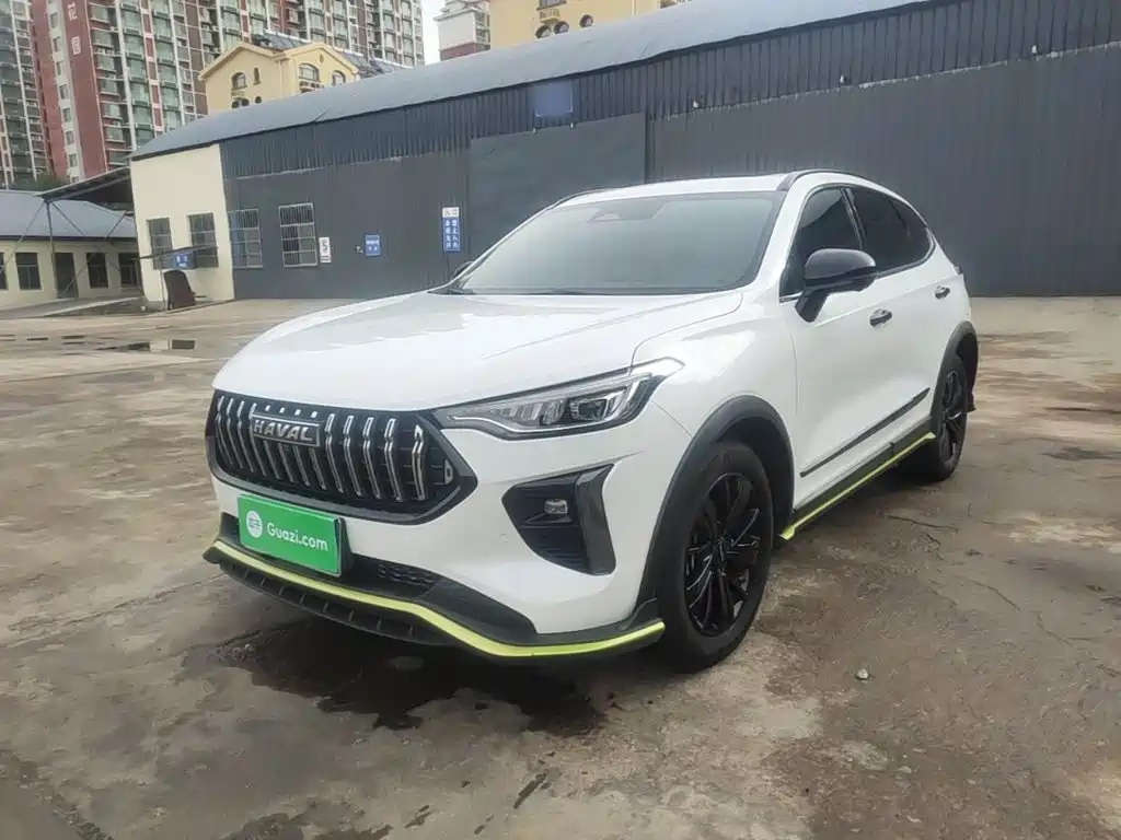 Haval Chitu