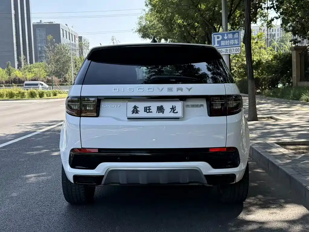 Land Rover Discovery Sport — миниатюра 17