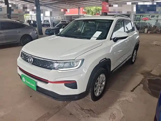 2021 Changan CS35PLUS