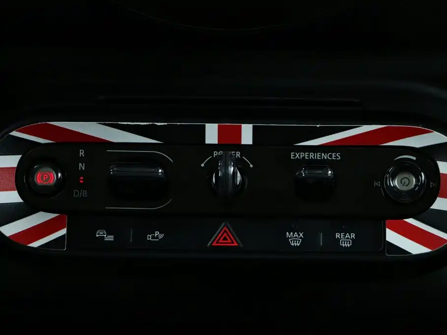 MINI MINI COOPER EV — миниатюра 21
