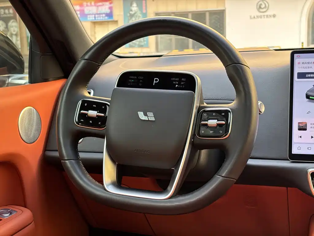 Li Auto Li L9 — миниатюра 9