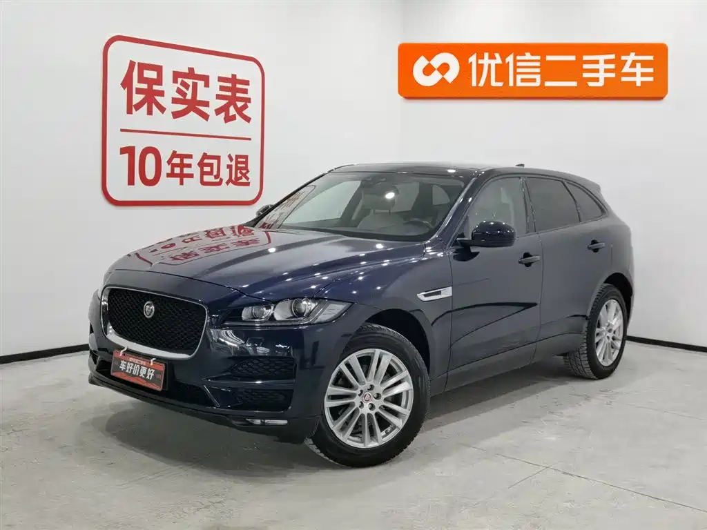 JAGUAR F PACE