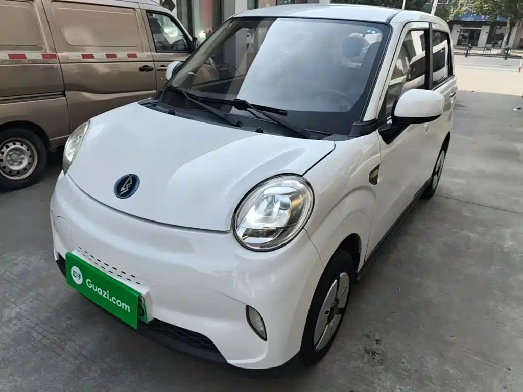 Lingbao BOX