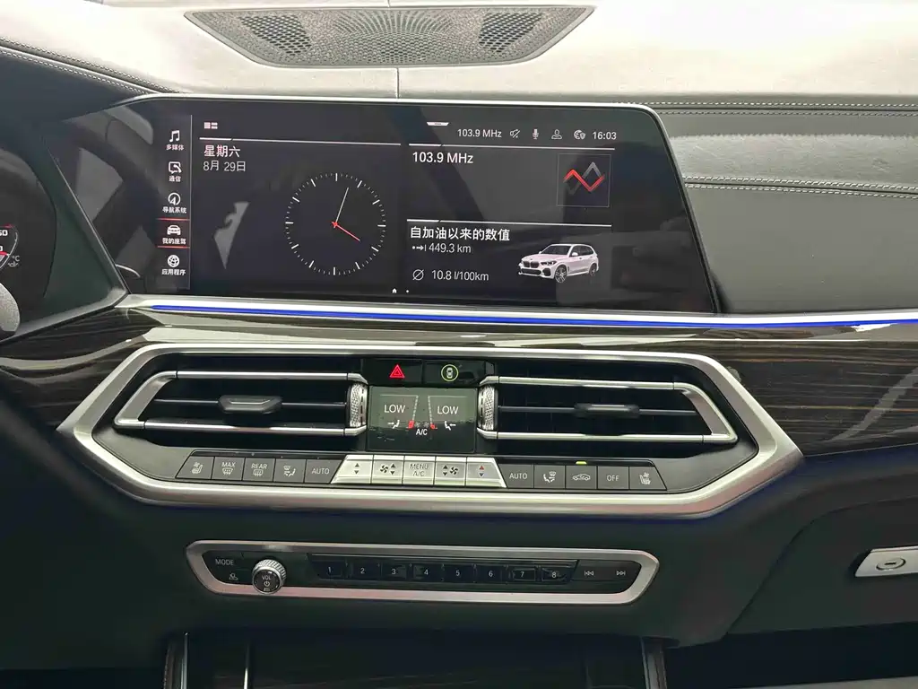 BMW X5 (Import) — миниатюра 8