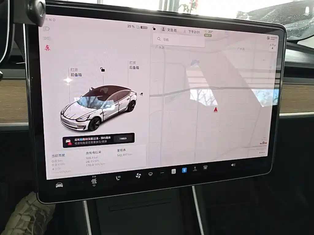 Tesla Model 3 — миниатюра 13