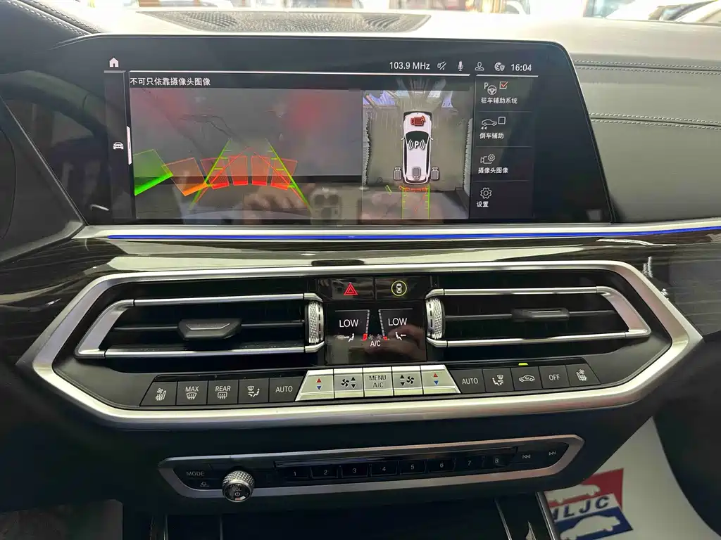 BMW X5 (Import) — миниатюра 15