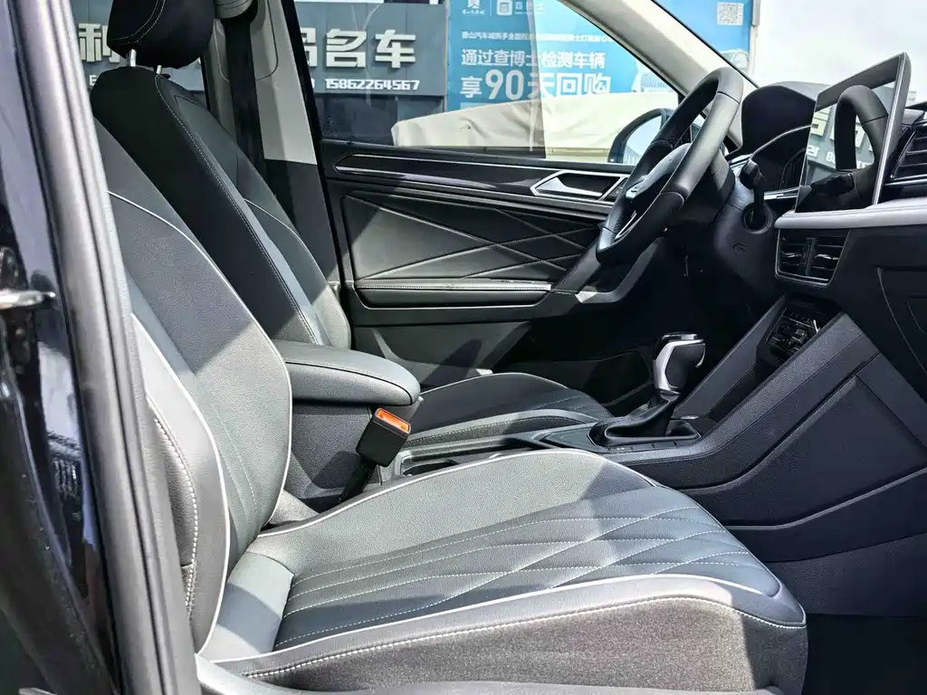Volkswagen Tiguan L — миниатюра 6
