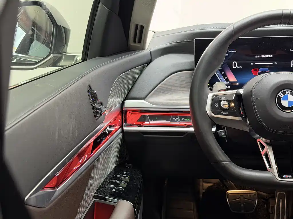 BMW 7 Series — миниатюра 11