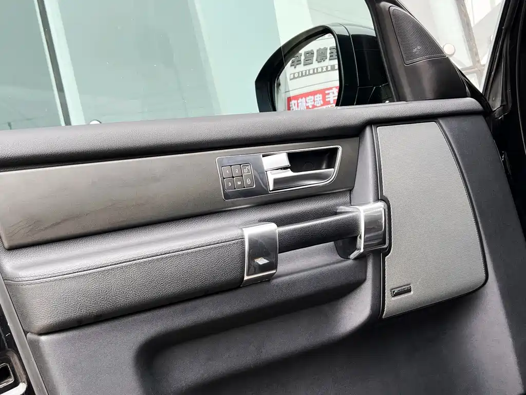 Land Rover Discovery — миниатюра 15