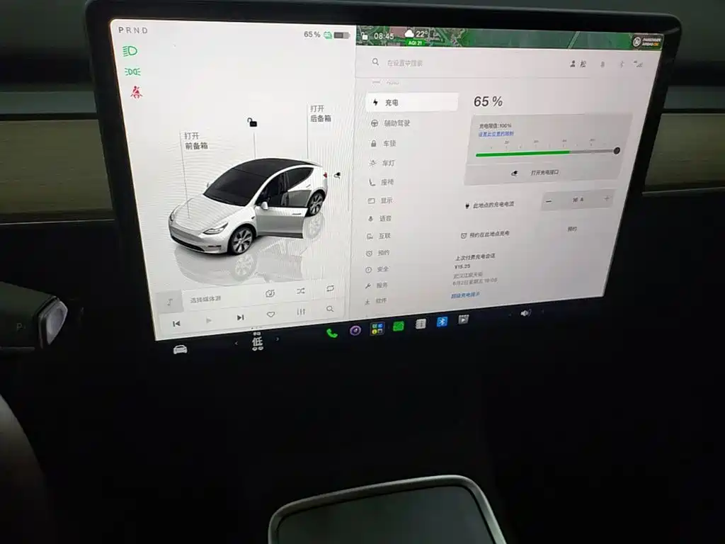Tesla Model Y — миниатюра 13