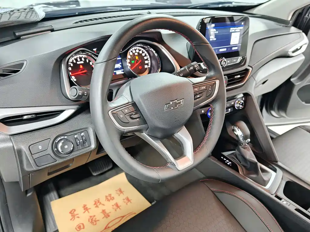 Chevrolet Volando — миниатюра 13