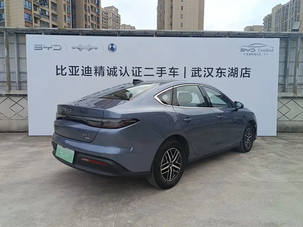 BYD Seal 05 DM-i — миниатюра 20