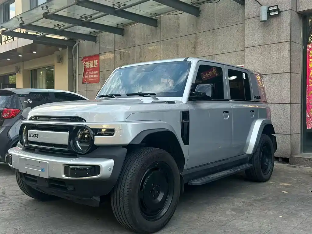 iCAR iCAR Super V23