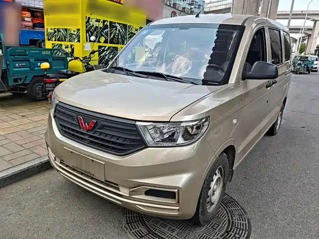 2022 Wuling Motors Hongguang