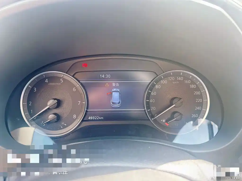 Infiniti QX50 — миниатюра 6