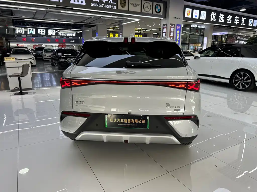 BYD Yuan Plus — миниатюра 21