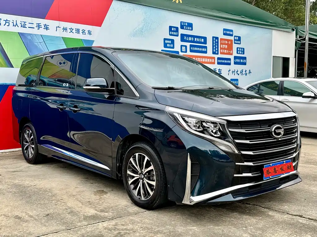 GAC Motor Trumpchi M8 — миниатюра 3