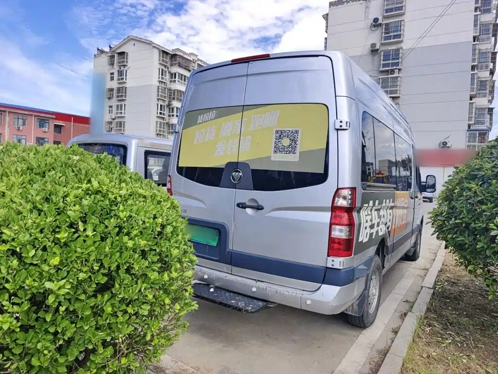 Foton Tuyano — миниатюра 3