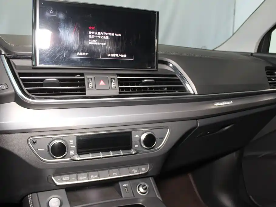 Audi Q5L 2025 Черный из Китая, фото 6