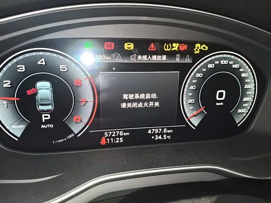 Audi A4L — миниатюра 12