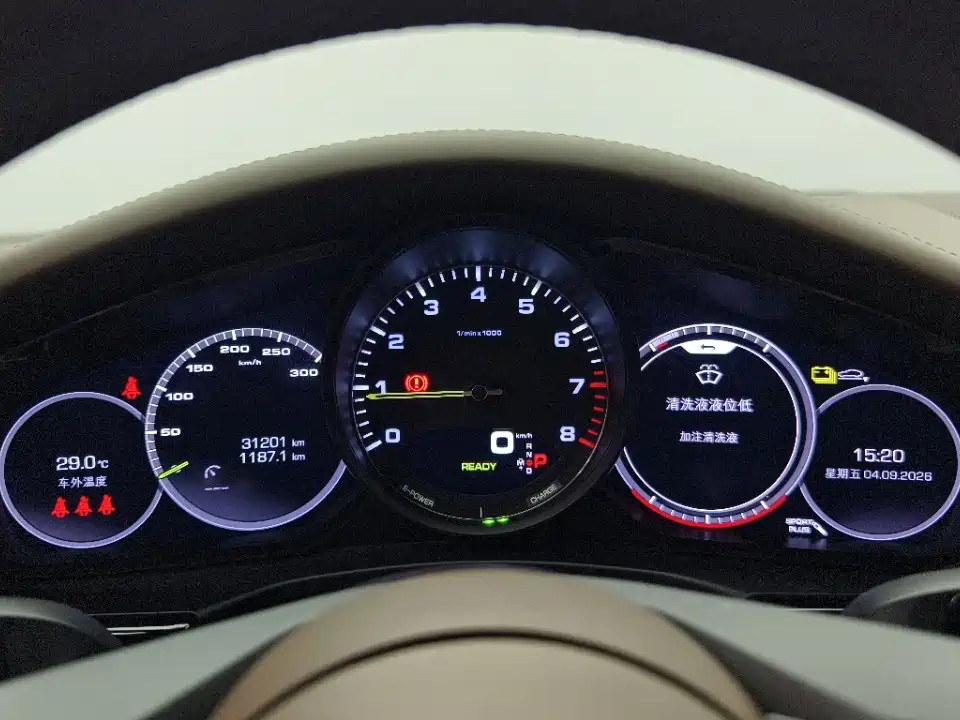 Porsche Panamera Hybrid — миниатюра 9