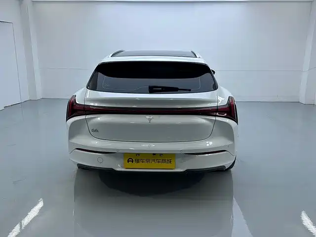 Neta NEZHA S HUNTING OUTFIT