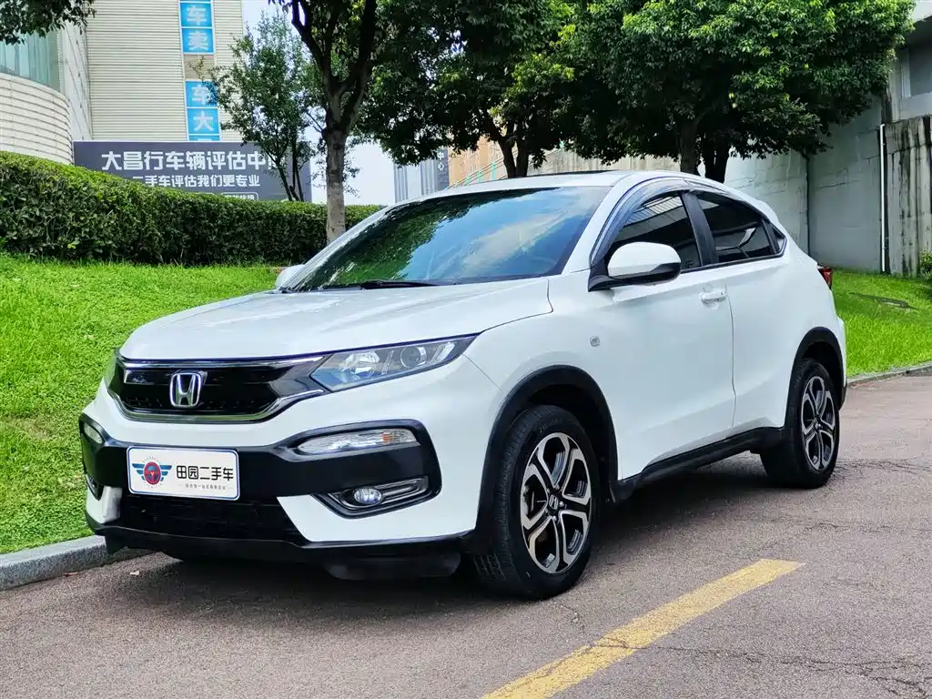 Honda XR-V 2018