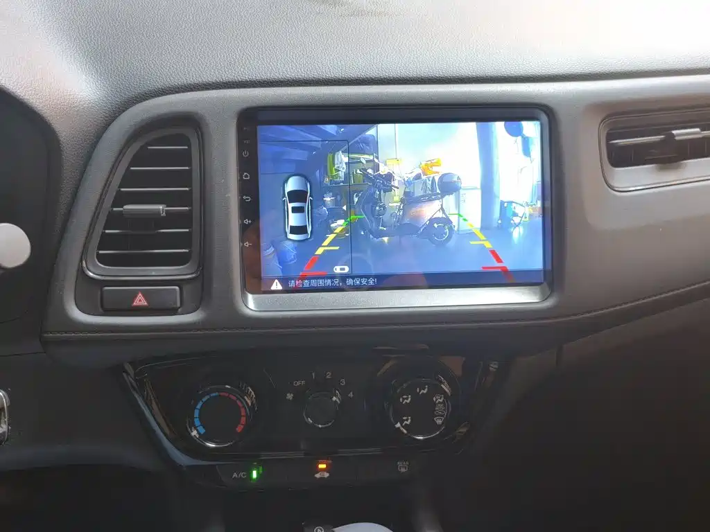 Honda Vezel — миниатюра 13