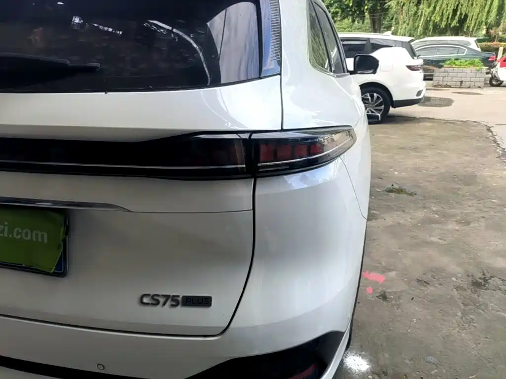 Changan CS75 PLUS — миниатюра 8